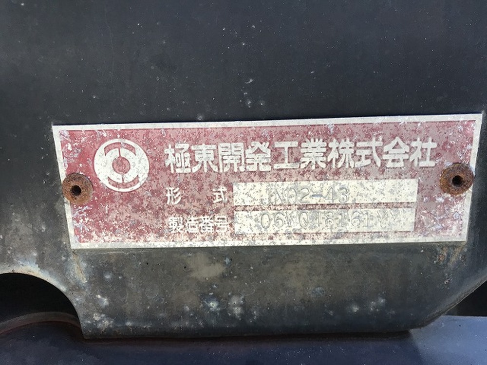 三菱ふそう　キャンター