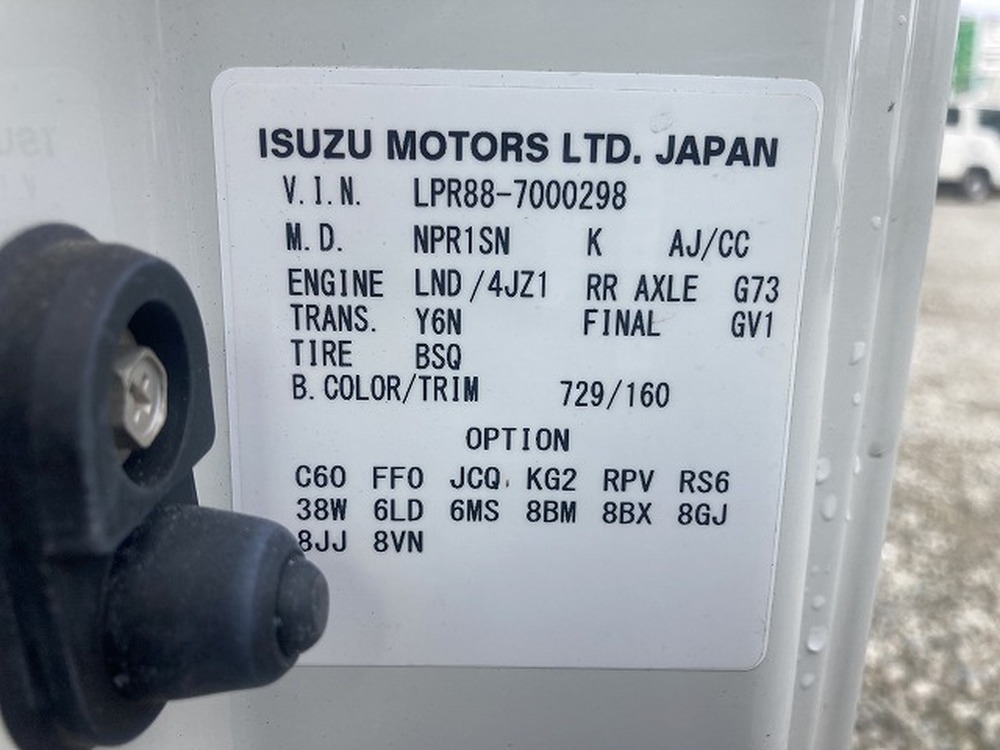 マツダ　タイタン