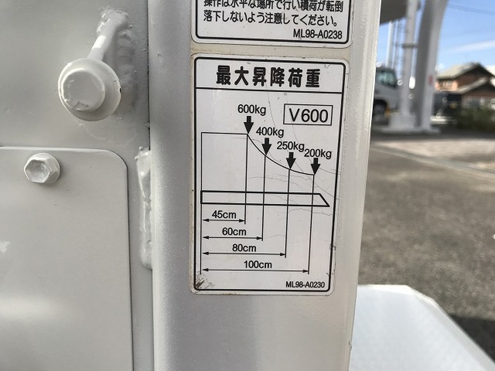 日野　デュトロ