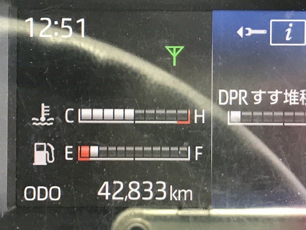 日野　デュトロ