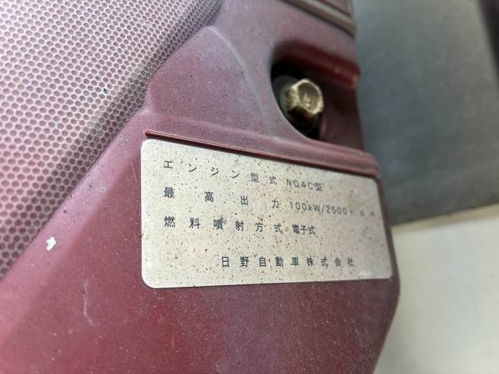 日野　デュトロ