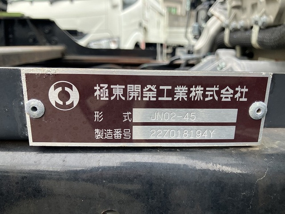 三菱ふそう　キャンター