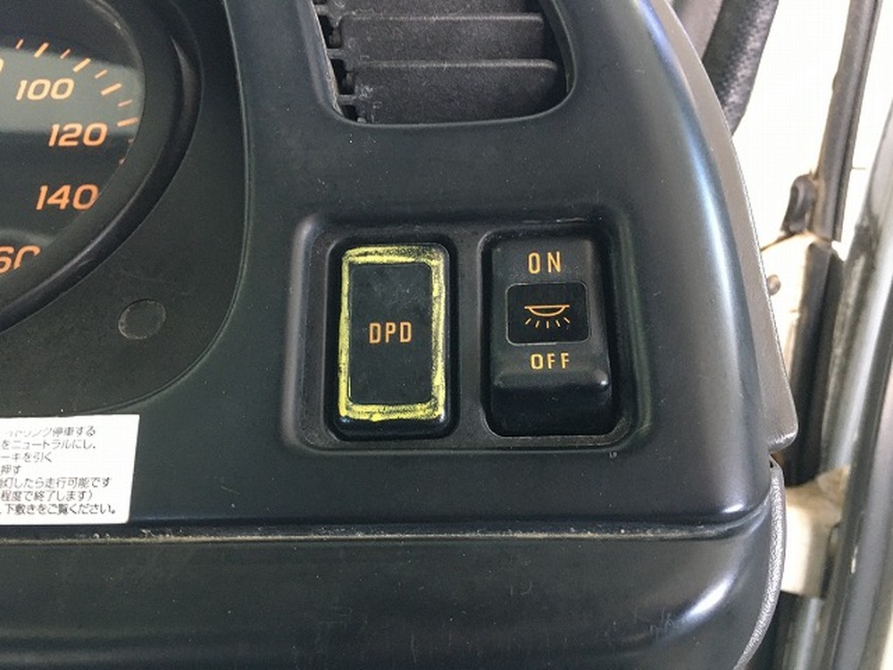 いすゞ　フォワード