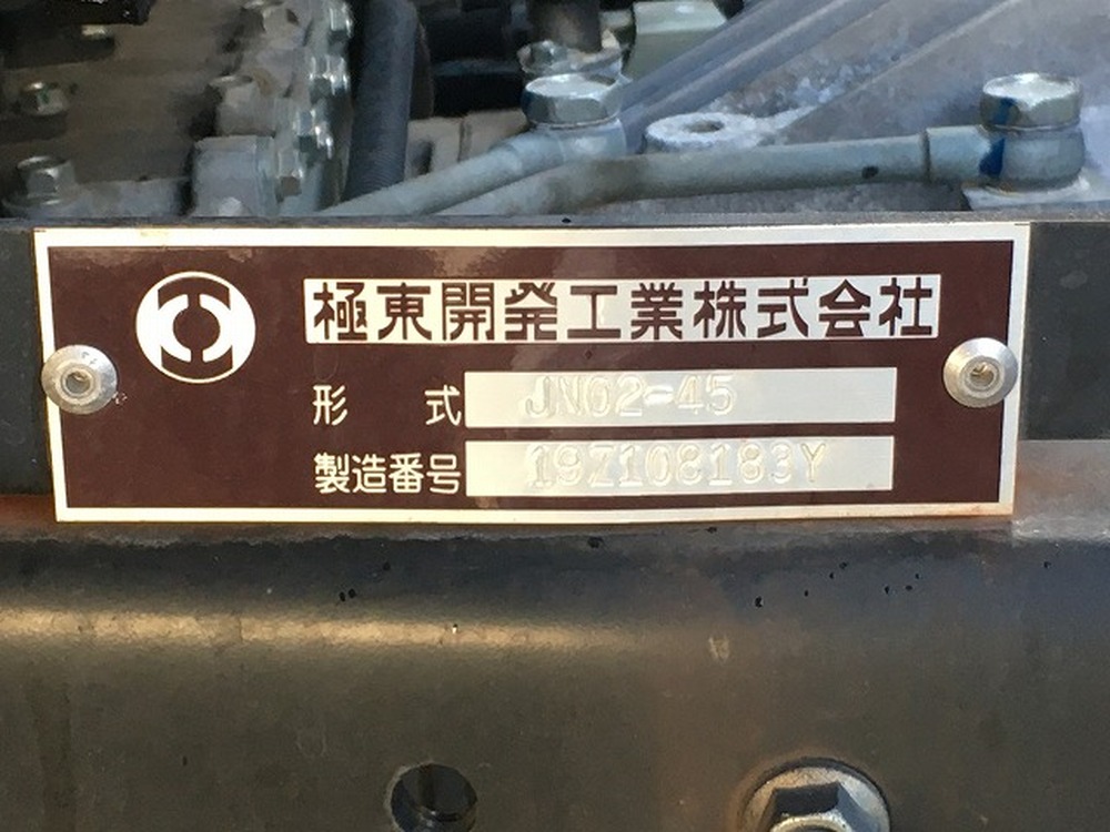 三菱ふそう　キャンター