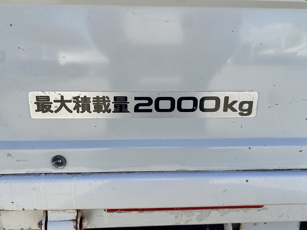 いすゞ　エルフ