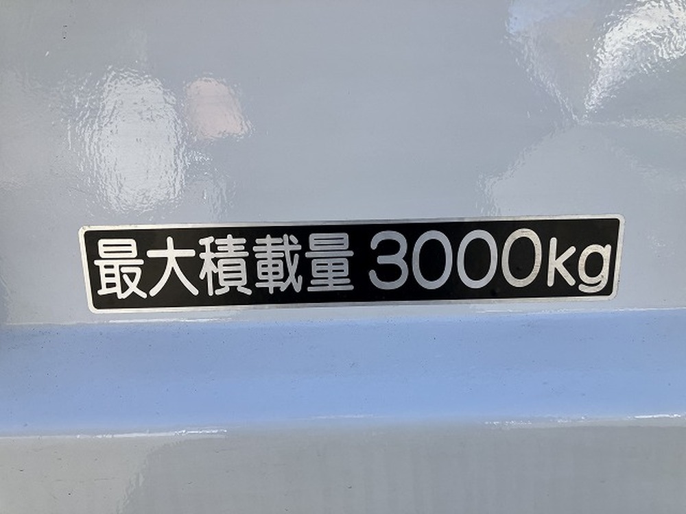いすゞ　エルフ