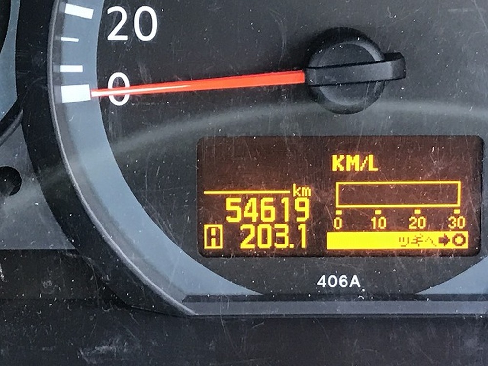 日産　アトラストラック