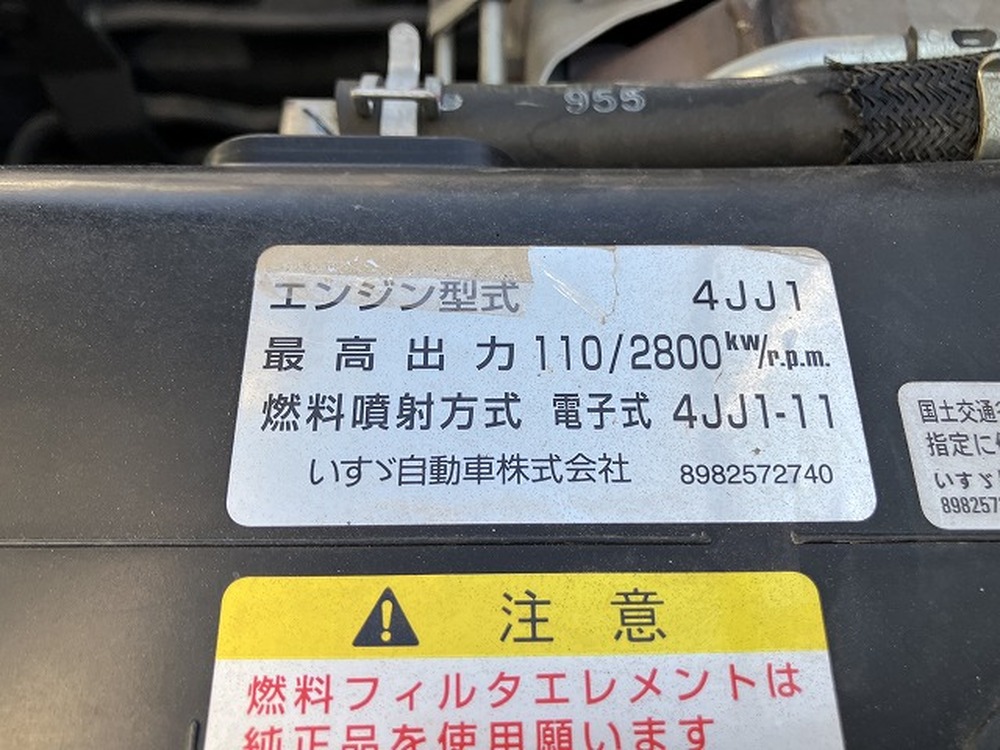 マツダ　タイタン