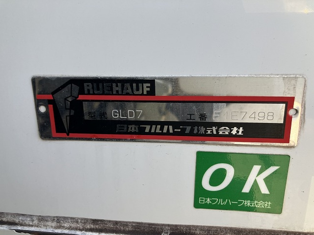 三菱ふそう　キャンター