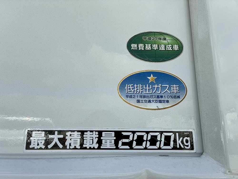 三菱ふそう　キャンター