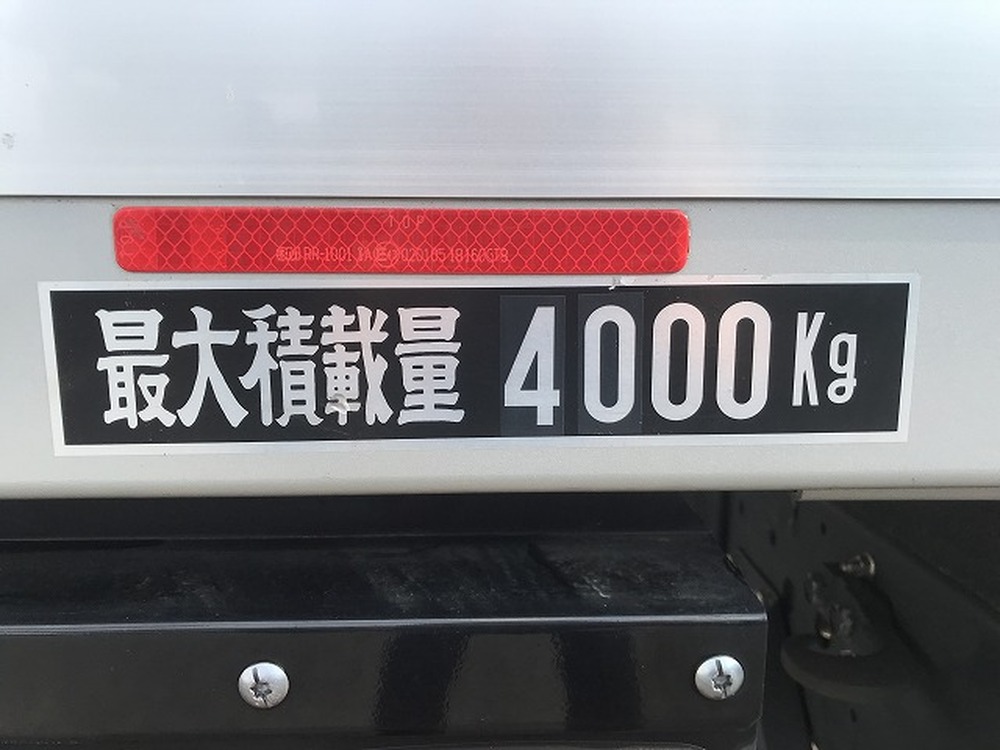 いすゞ　フォワード