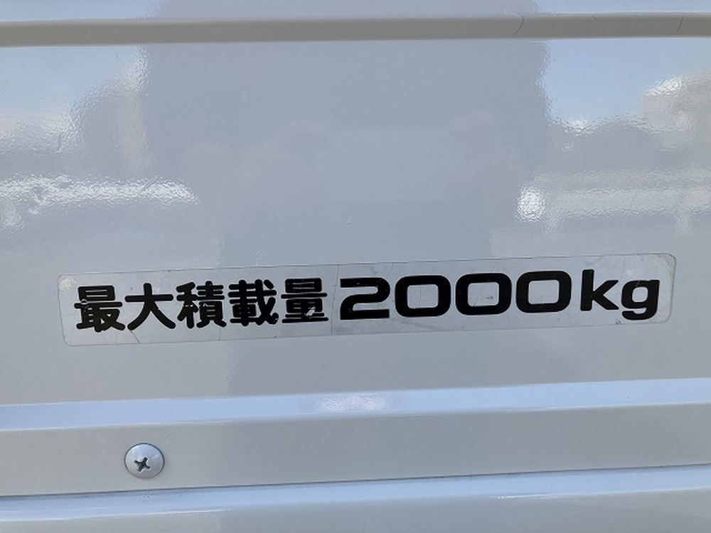 いすゞ　エルフ