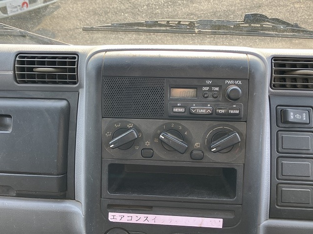 三菱ふそう　キャンターガッツ