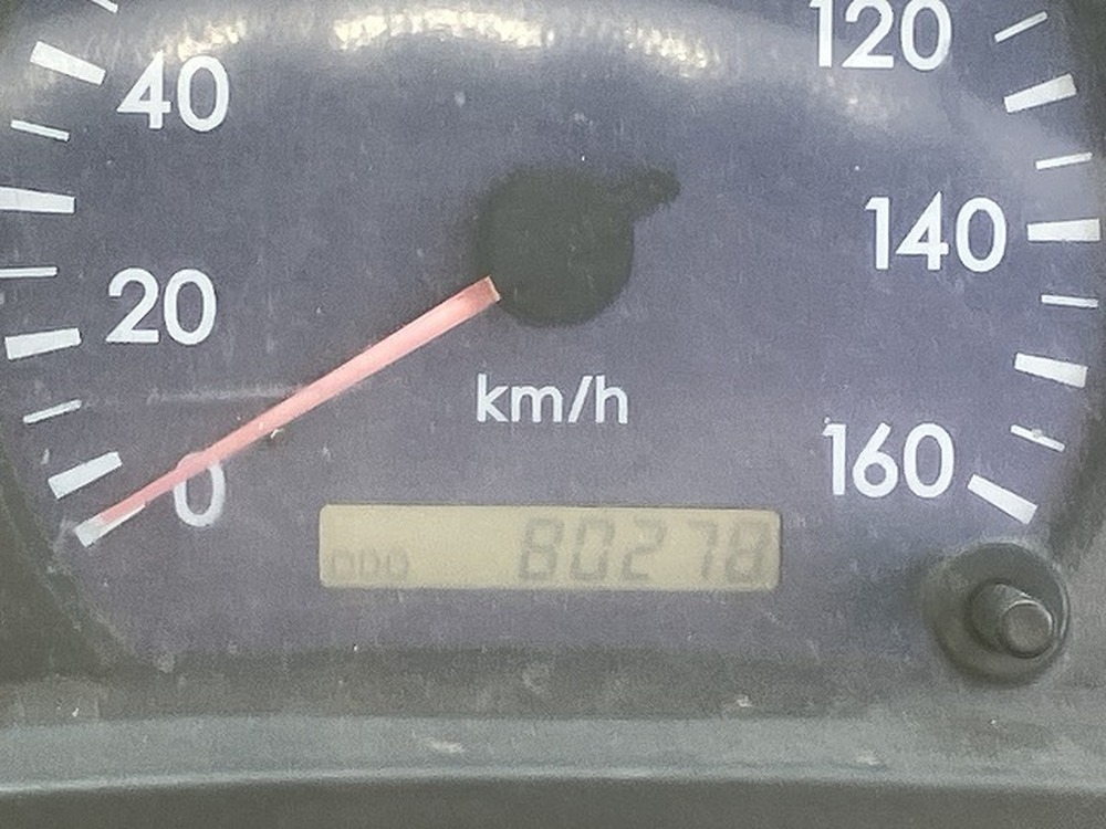 三菱ふそう　キャンターガッツ