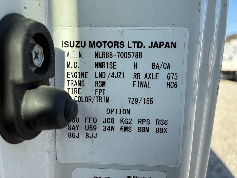 いすゞ　エルフ