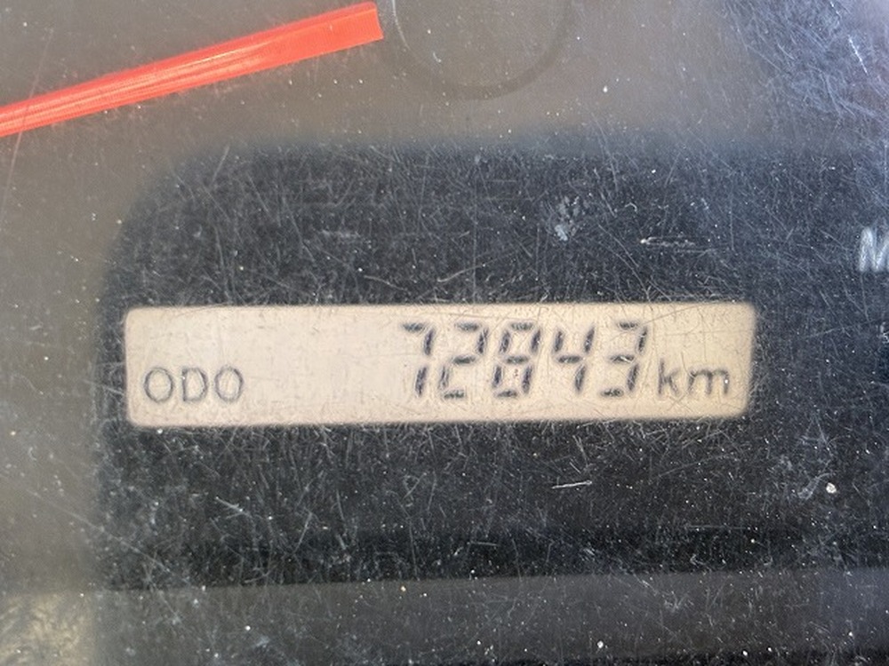 いすゞ　エルフ