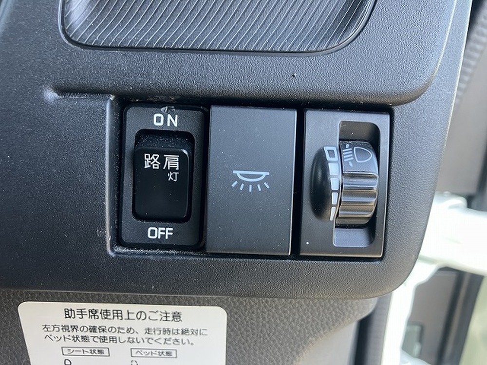 いすゞ　フォワード