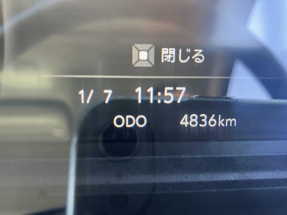 いすゞ　フォワード