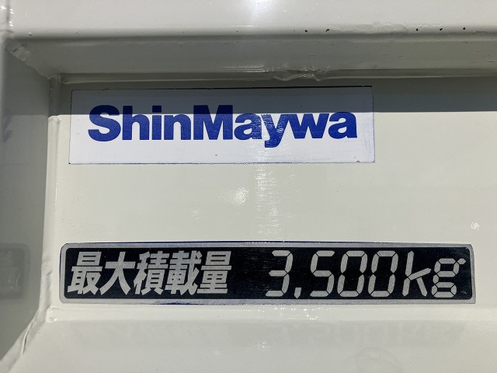 いすゞ　フォワード