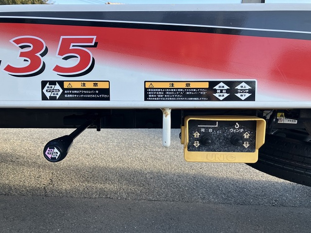 いすゞ　エルフ