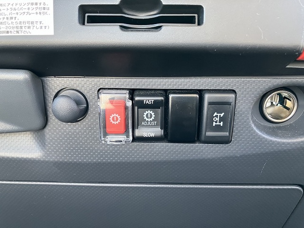 いすゞ　エルフ