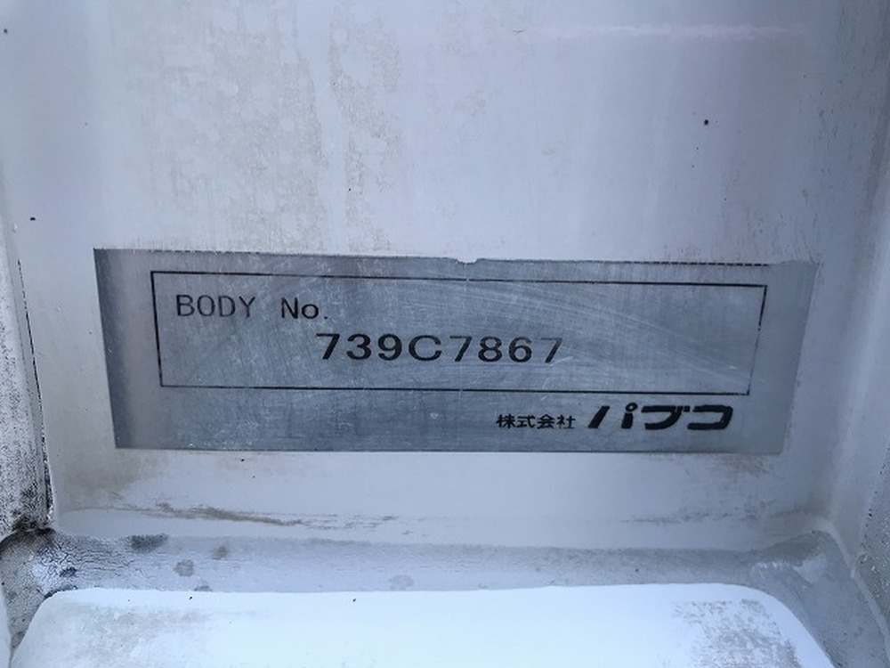 日野　レンジャー