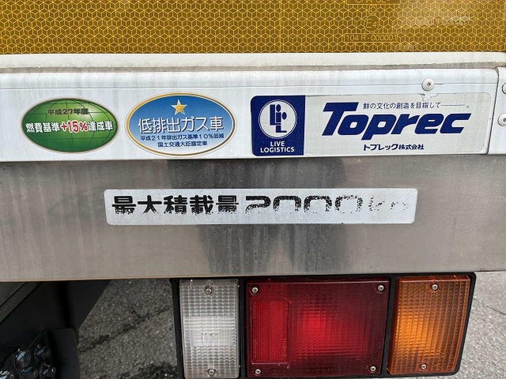 いすゞ　エルフ