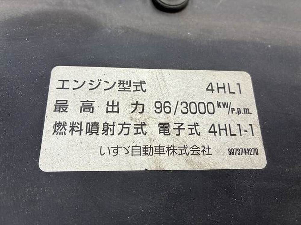 マツダ　タイタン