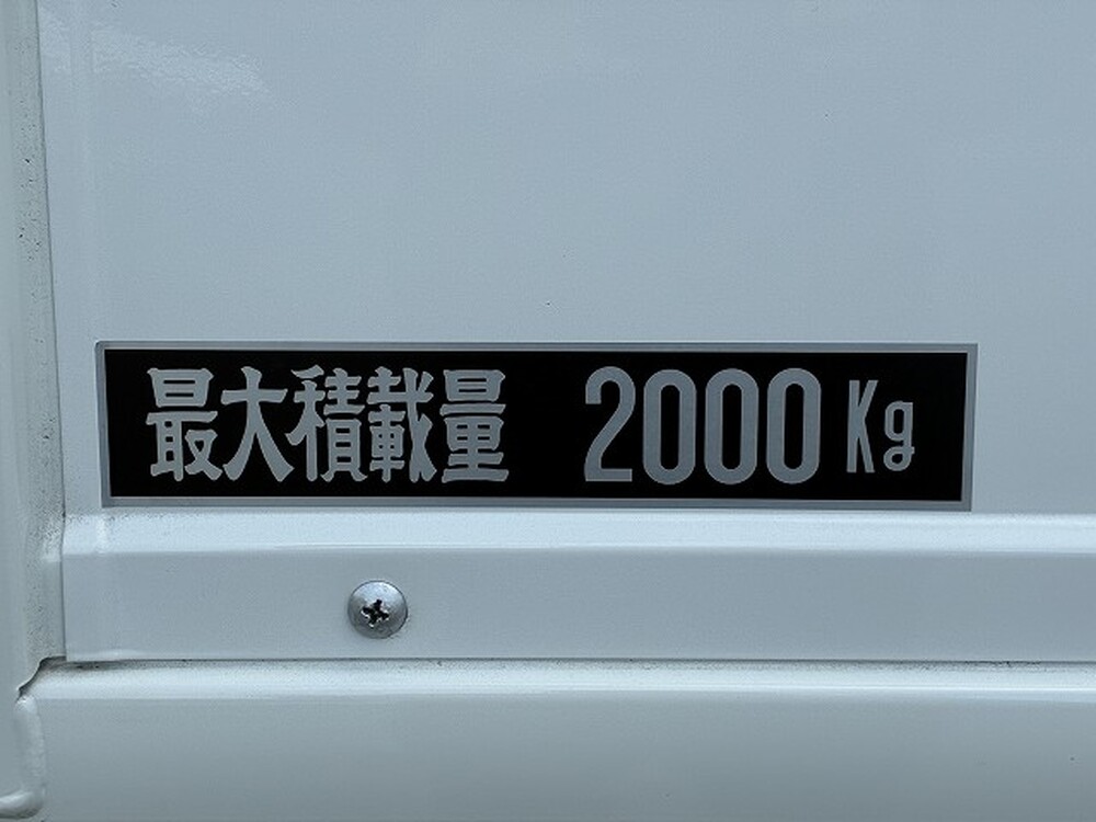 いすゞ　エルフ