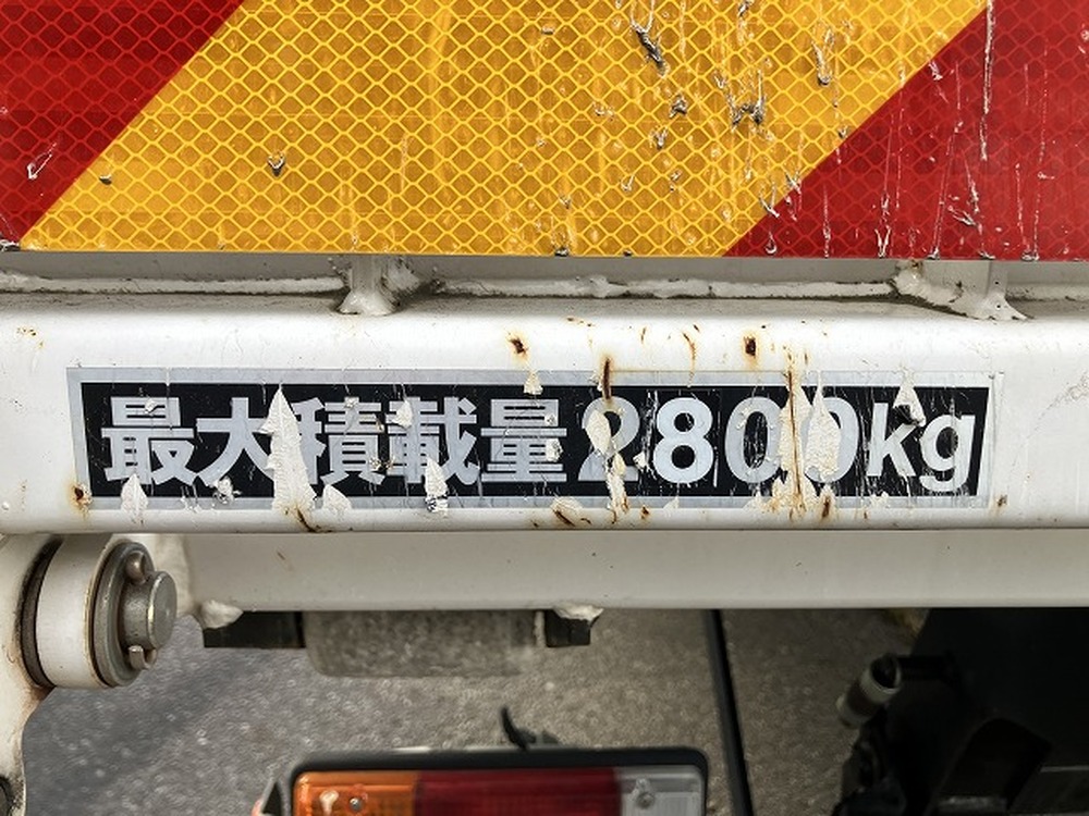 日野　デュトロ