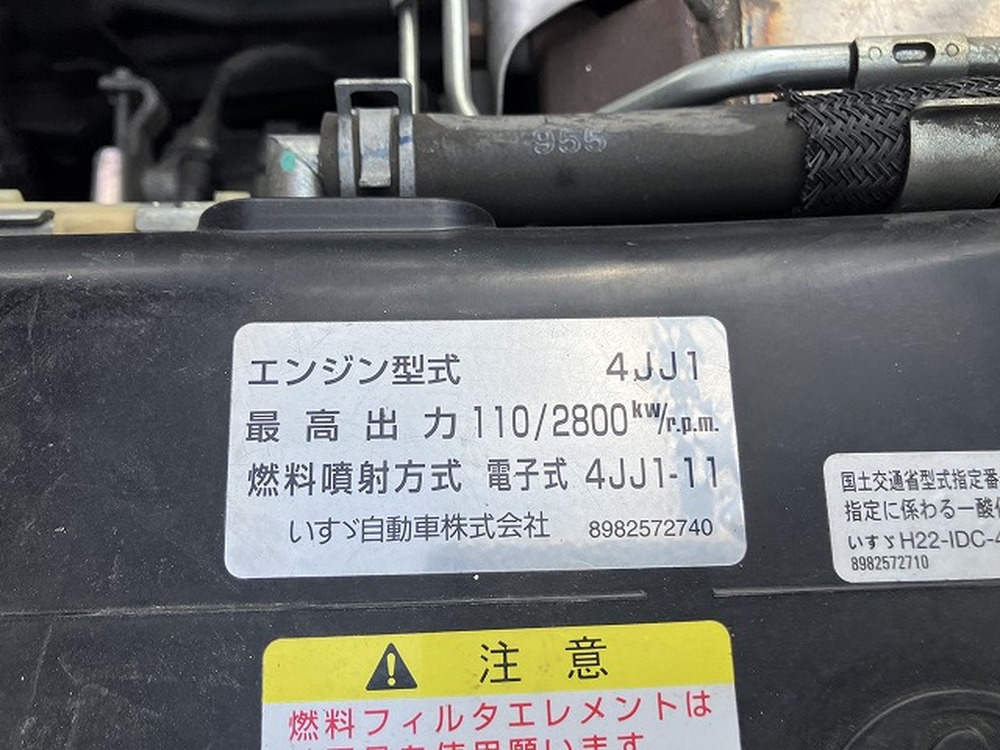 マツダ　タイタン