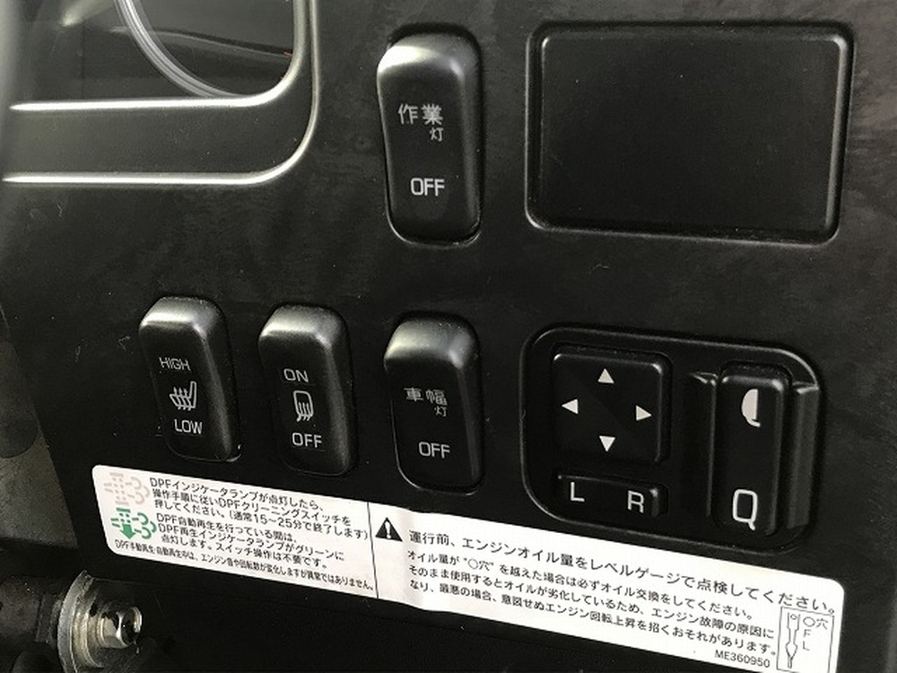 三菱ふそう　ファイター