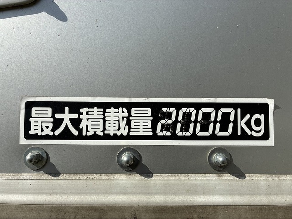 いすゞ　エルフ