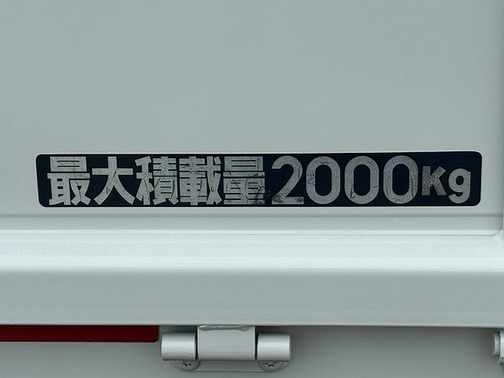 三菱ふそう　キャンター