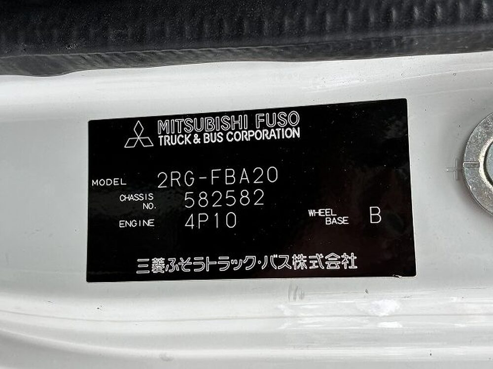 三菱ふそう　キャンター