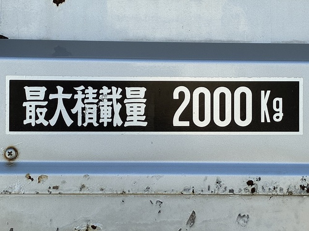 トヨタ　ダイナトラック