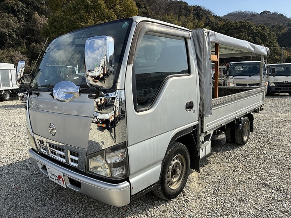 日産　アトラストラック