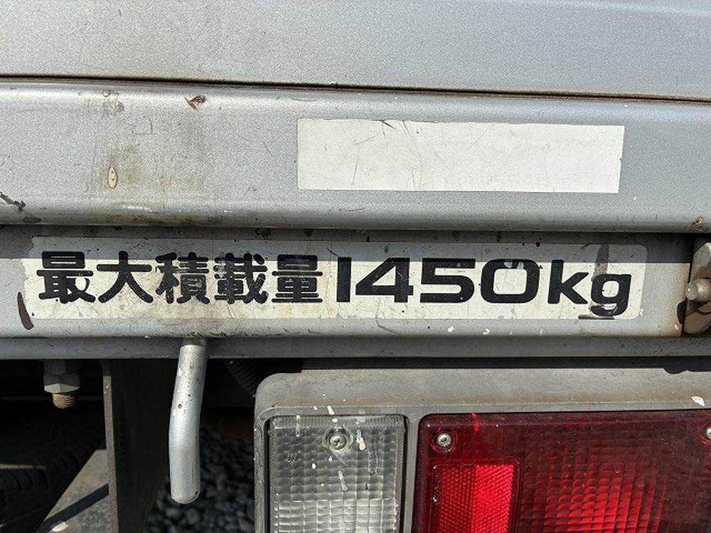 日産　アトラストラック
