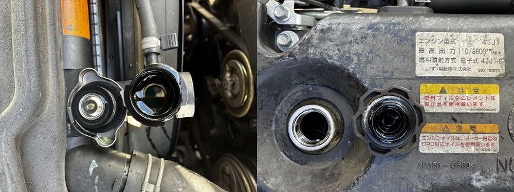 いすゞ　エルフ