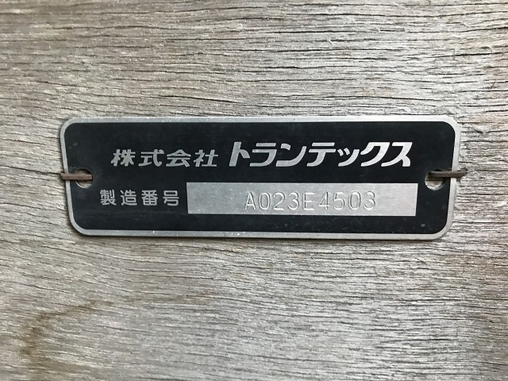 日野　レンジャー