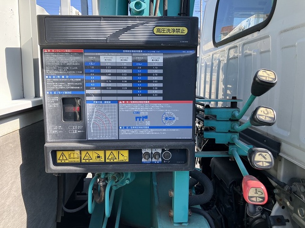 いすゞ　エルフ