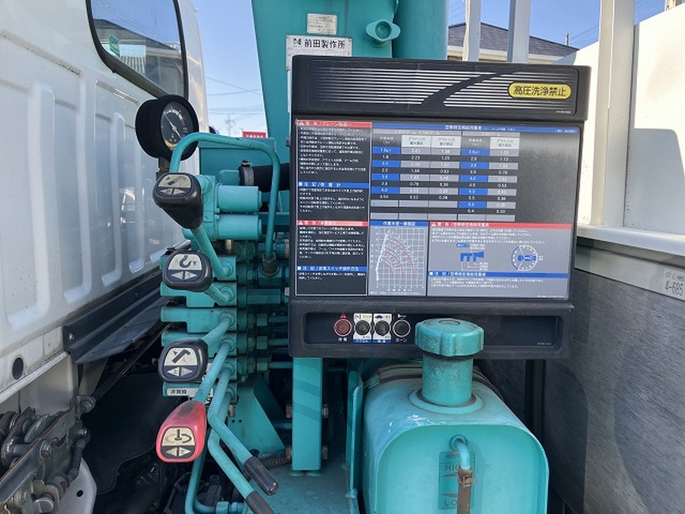 いすゞ　エルフ