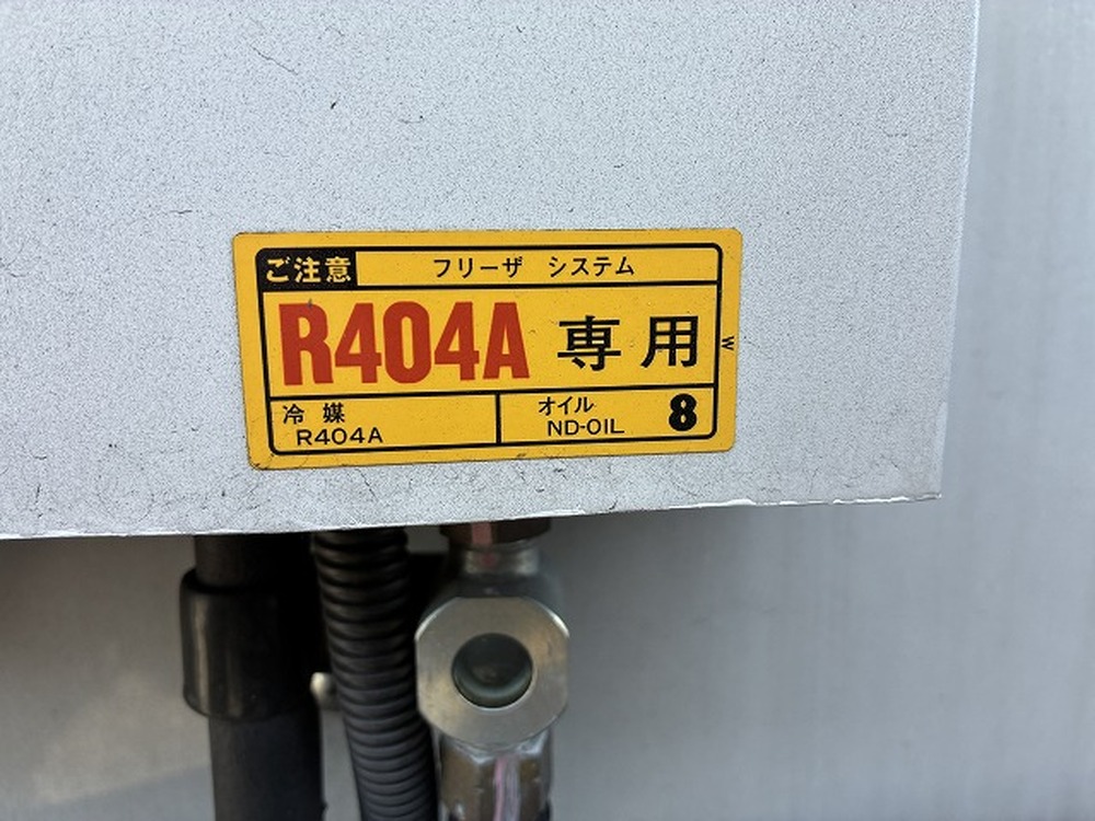 マツダ　タイタン