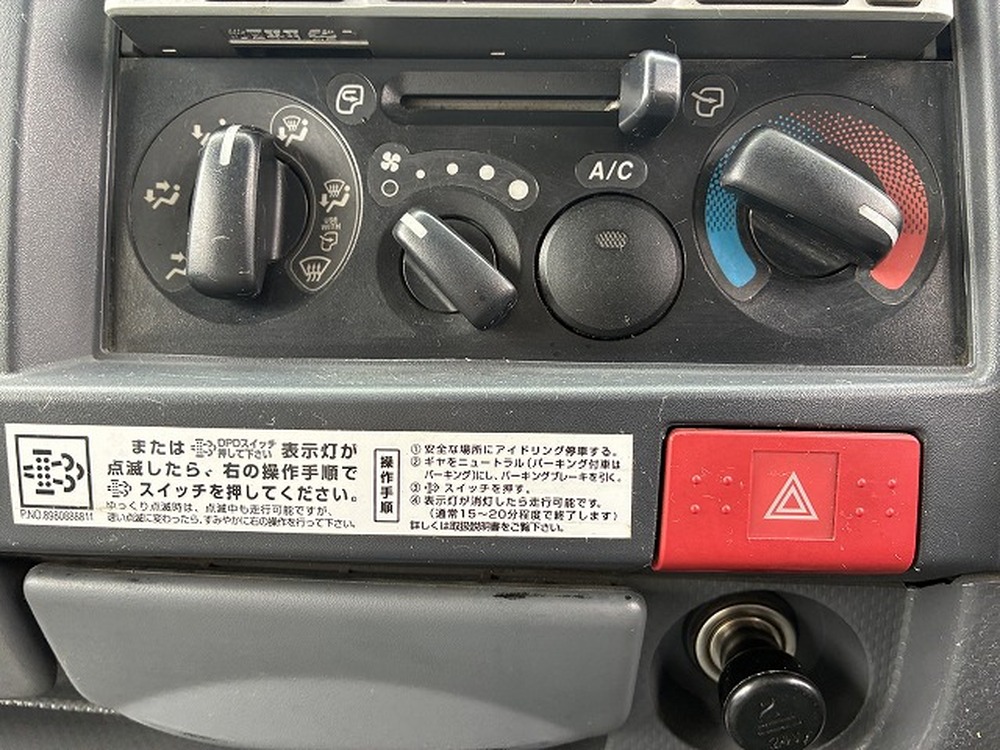 いすゞ　エルフ