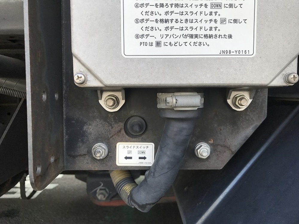いすゞ　エルフ