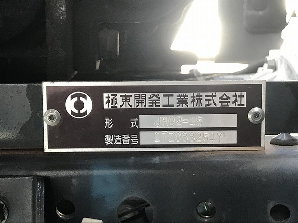 いすゞ　エルフ