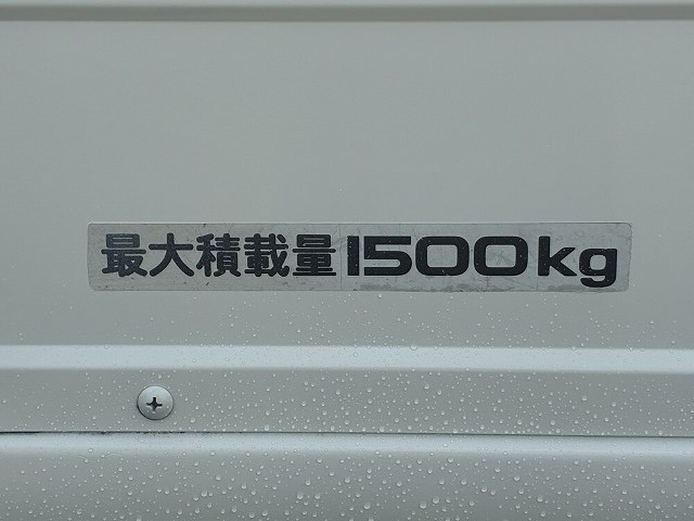 いすゞ　エルフ