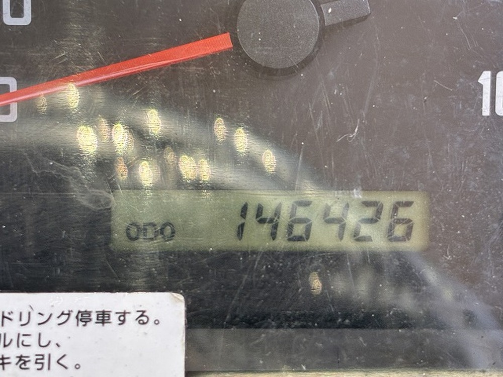 いすゞ　エルフ
