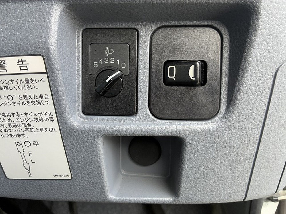 三菱ふそう　キャンター