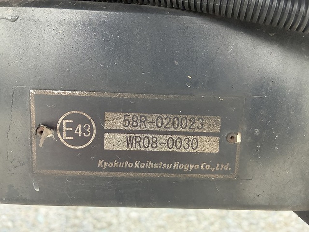 三菱ふそう　キャンター